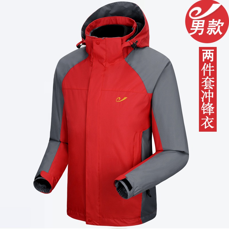 保安工作服面料有哪些?全國保安服裝都是統(tǒng)一的嗎?